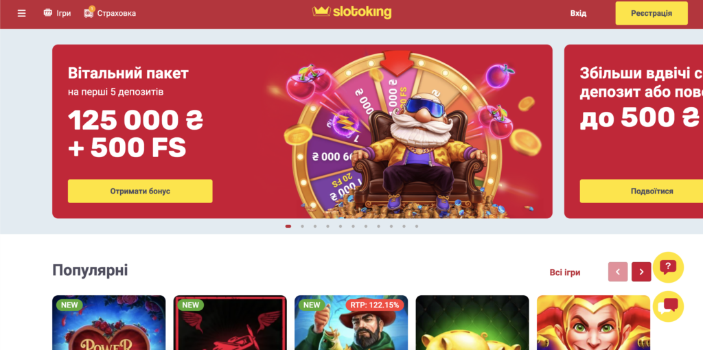 Офіційний сайт Slotoking казино